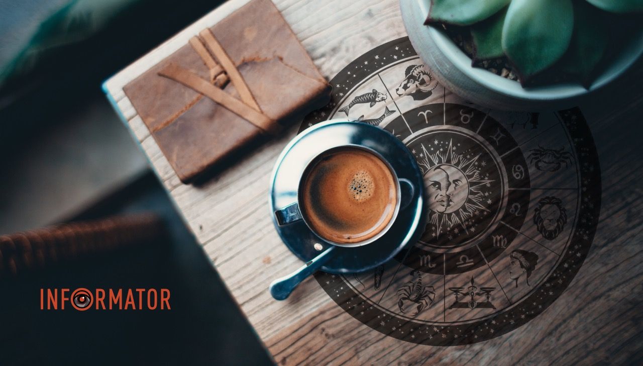 Гороскоп на 26 марта 2024 года.