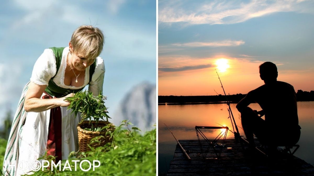 Рыбак и трава