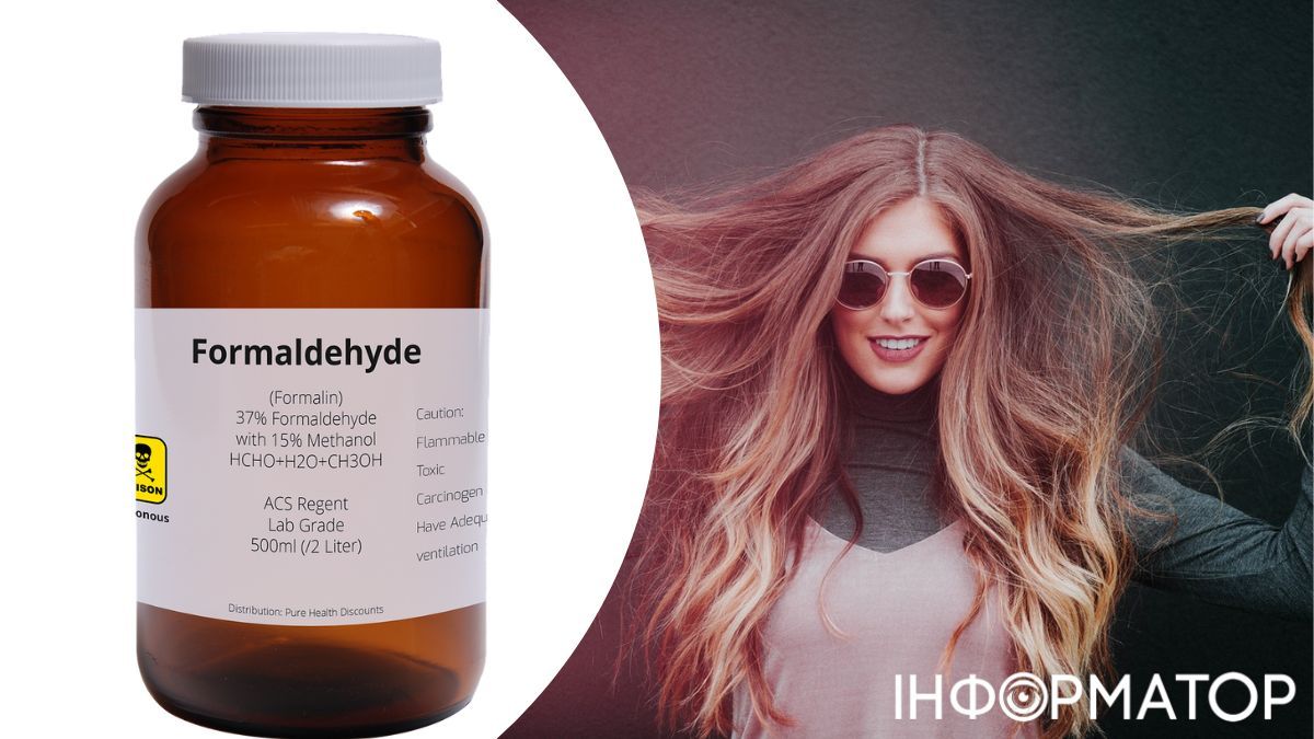 Глиоксиловая кислота не безопаснее формальдегида. Глиоксиловая кислота не безопаснее формальдегида.