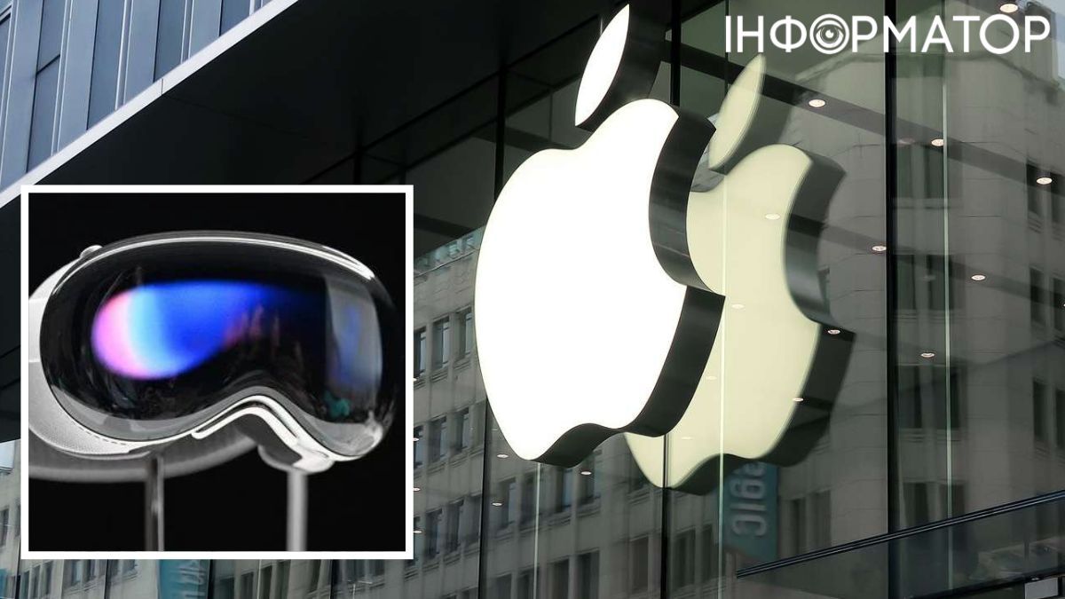 Колишній працівник Apple надіслав понад 10 тисяч повідомлень журналістам зі зливом інформації компанії