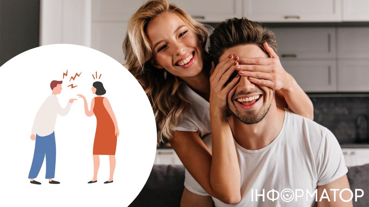 Пара и ссора