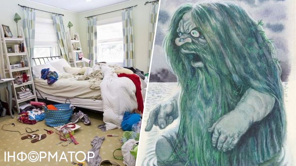 Водяний та безлад