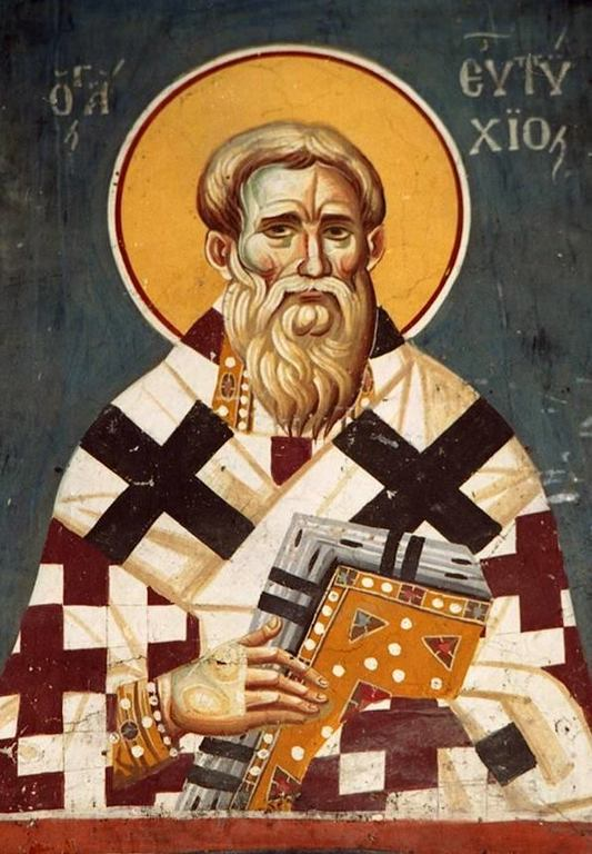 В этот народный праздник молятся святому Евтихию о своем физическом и душевном здоровье, а также о близких людях