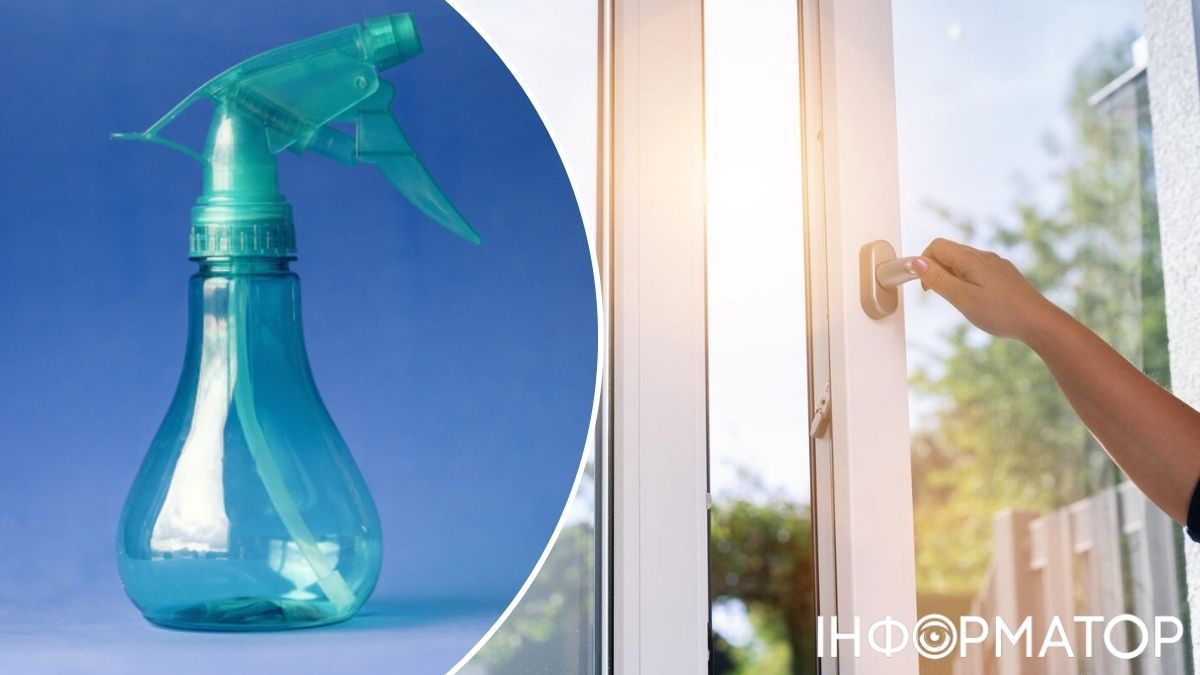 Бутылка и окно