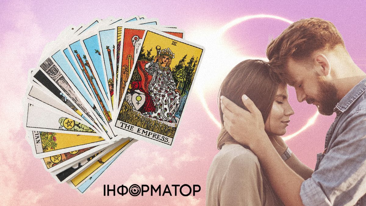 Расписание таро на 8-14 апреля