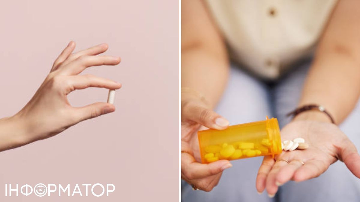 ПРиймайте ліки свідомо і навчіть цьому власних дітей. ПРиймайте ліки свідомо і навчіть цьому власних дітей.