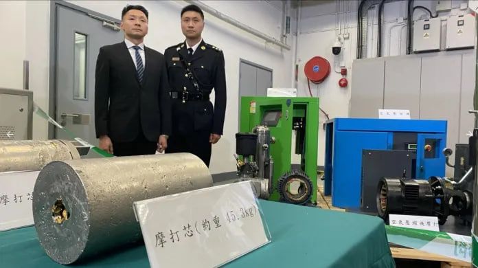 Гонконг – один из крупнейших в мире центров торговли золотом Гонконг – один из крупнейших в мире центров торговли золотом