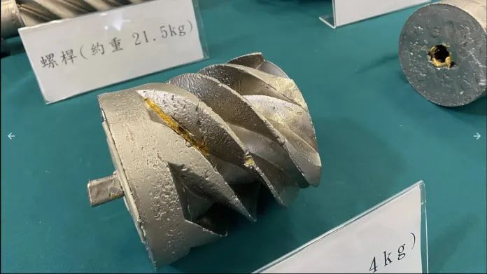 На этот раз золото было доставлено контрабандой по воздуху На этот раз золото было доставлено контрабандой по воздуху