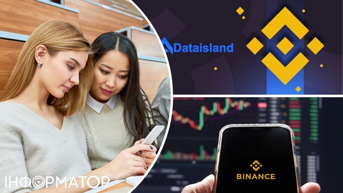 Dataisland предоставит студентам бесплатный доступ к своему продукту при поддержке Binance