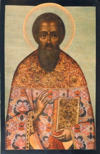 У це народне свято ходять збирати медунку. Іти має старша в сім'ї жінка У це народне свято ходять збирати медунку. Іти має старша в сім'ї жінка