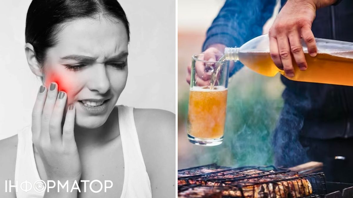 Пиво и боль