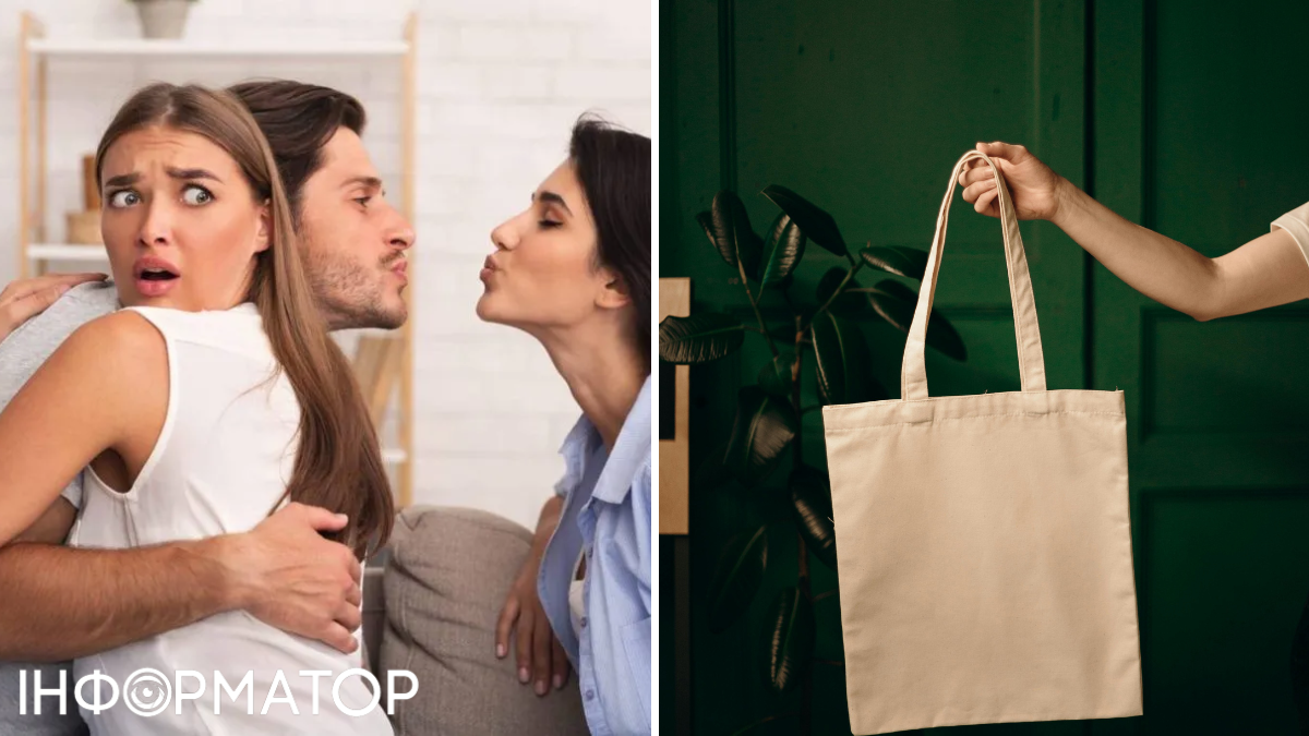 Медунка та одяг