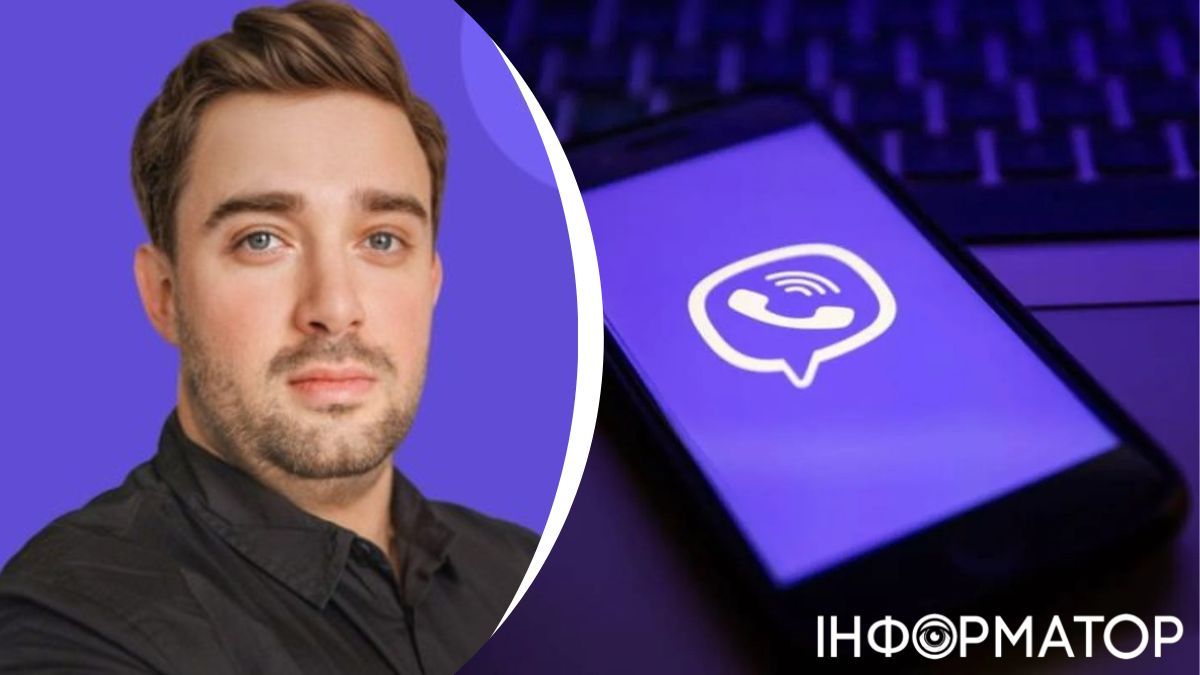 Колишній CEO українського IT-видання AIN.UA став регіональним директором Rakuten Viber в Україні