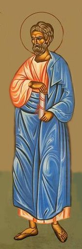 Наші пращури в цей день збирають бруньки і калини, якщо вони ще не розпустилися