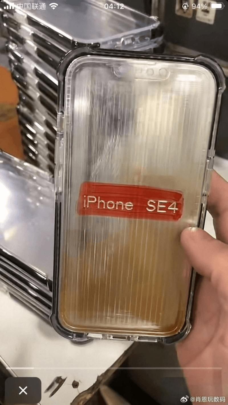 iPhone SE 4: Apple выпустит бюджетный смартфон с компромиссом 2