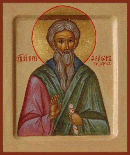 Народжені 20 квітня люди вирізняються винахідливістю і сильною діловою жилкою