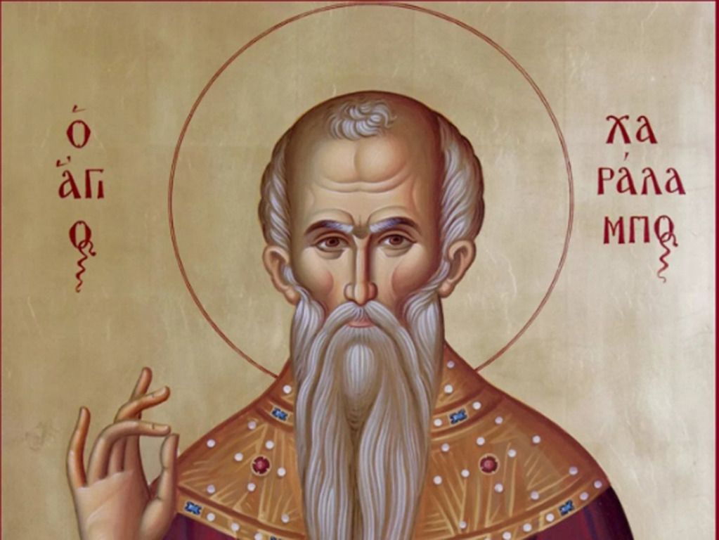 У це народне свято намагаються не працювати і більше провести різноманітних охоронних обрядів і ритуалів, до того ж не лише від нечистої сили, а й від людського пристріту