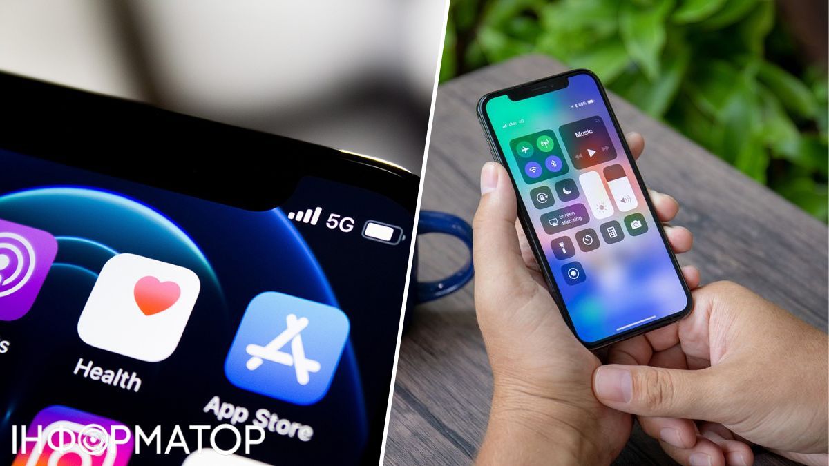 У ЄС власники iPhone можуть користуватися ще одним магазином застосунків