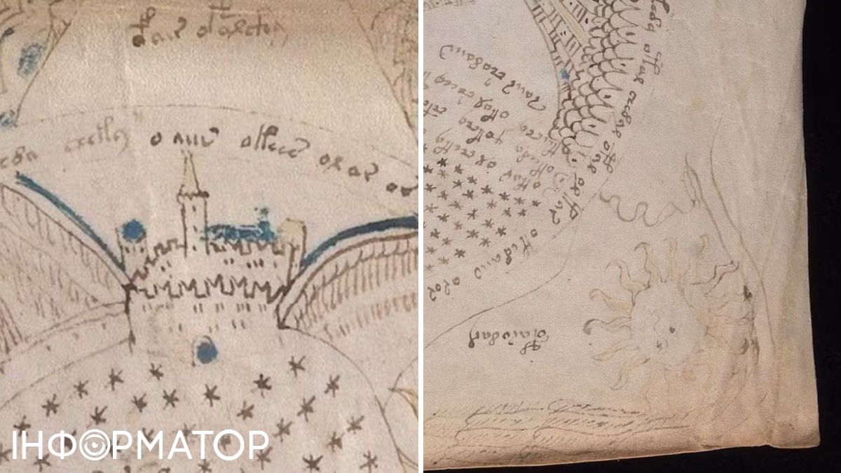 Вважалося, що жінки отримують задоволення від руху двох сперматозоїдів у матці, що зображено лініями та візерунками.