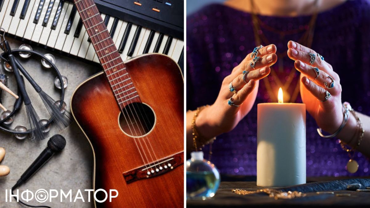 Інструменти та ворожіння