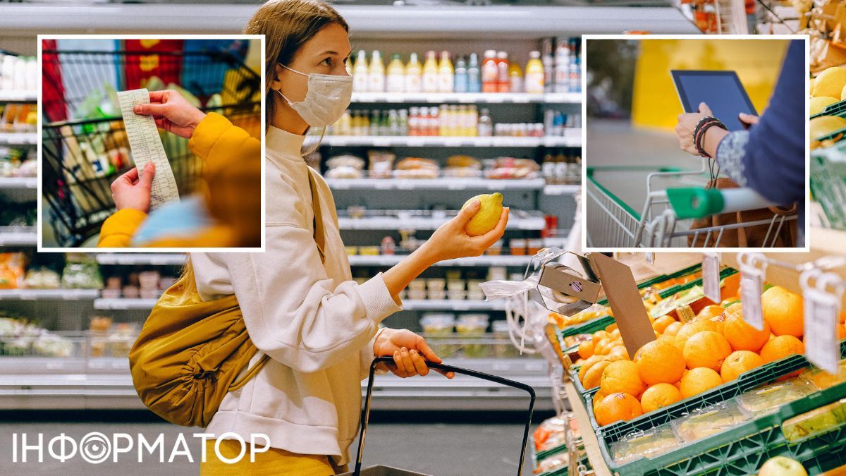 Щоб в чеку не було зайвого, купуйте за попередньо складеним планом. Щоб в чеку не було зайвого, купуйте за попередньо складеним планом.