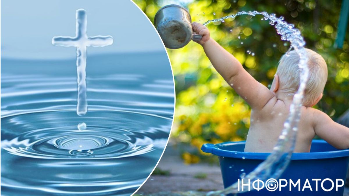 Ребенок и вода