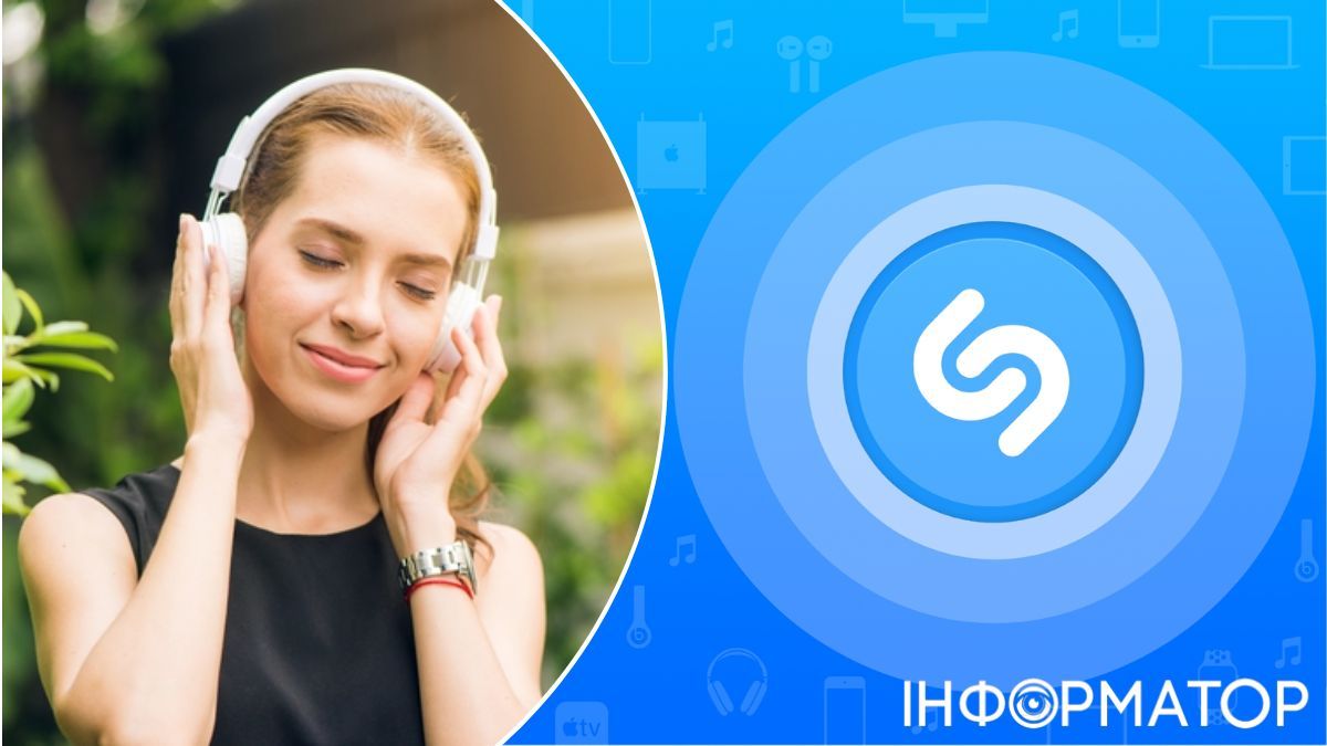 Shazam та дівчина