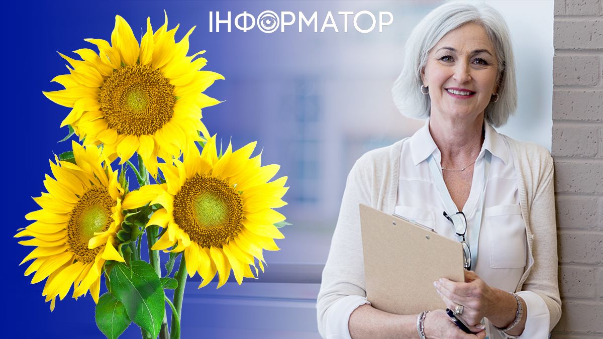 Яке сьогодні, 1 травня, свято: День директорів шкіл та соняшника