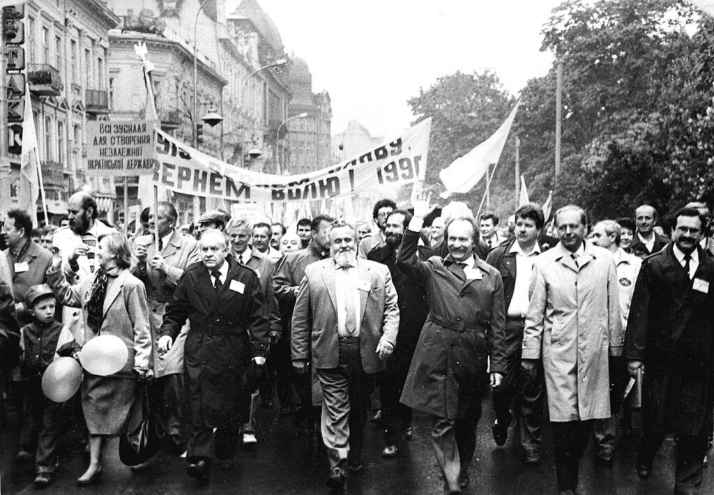 Львівська маївка образца 1990 года. Львівська маївка образца 1990 года.