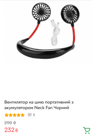 Спасение на лето: Sony выпустила мини-кондиционер Reon Pocket 5 2