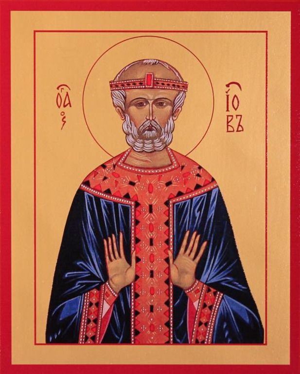 В День Иова в древности почитали росу и считали ее целебной