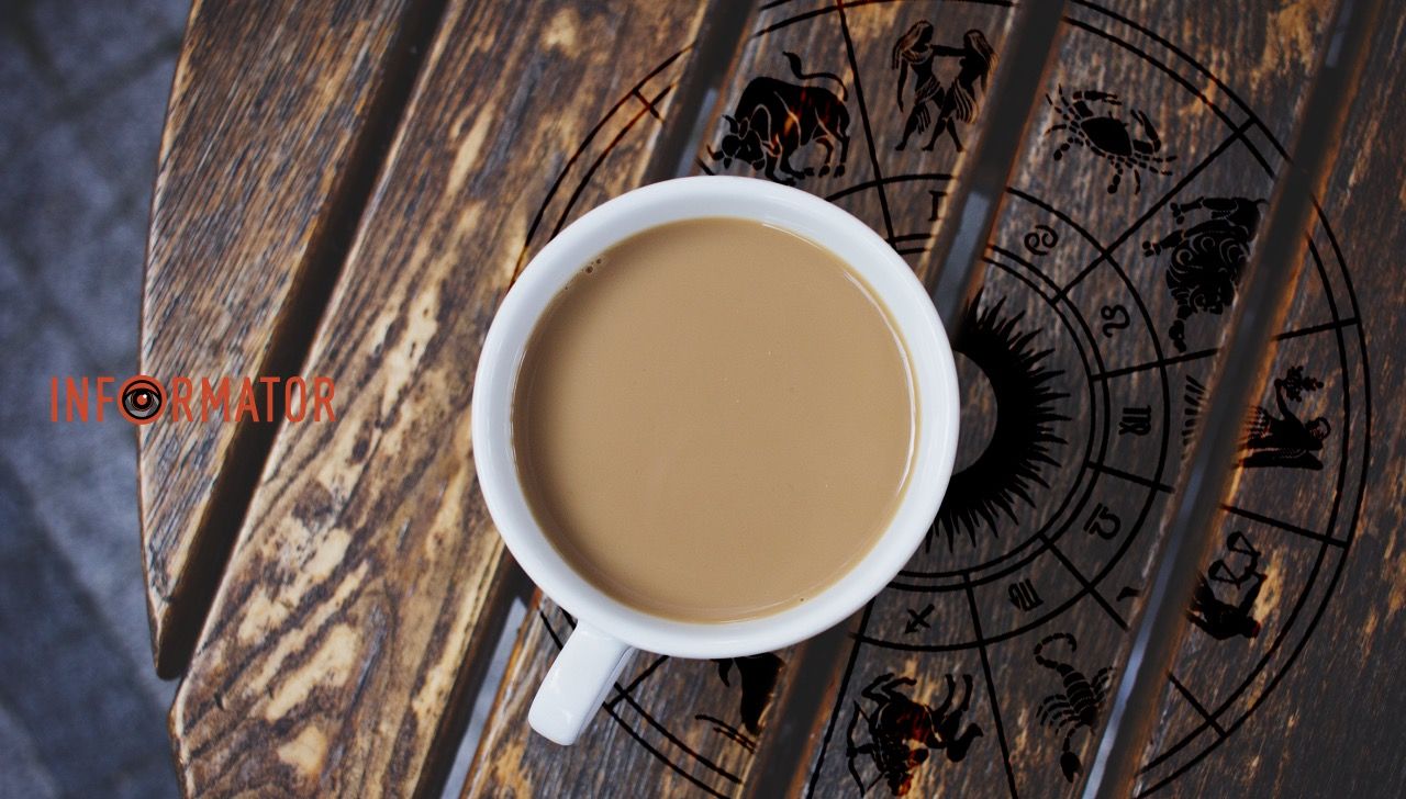 Гороскоп на 3 мая 2024 года