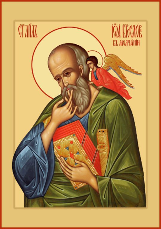 В этот день сеют пшеницу