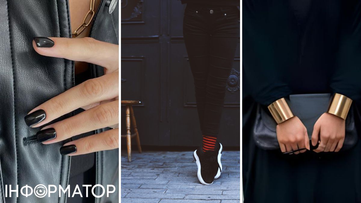 До чорного оберіть золоті прикраси й червоні шкарпетки - точно не прогадаєте! До чорного оберіть золоті прикраси й червоні шкарпетки - точно не прогадаєте!