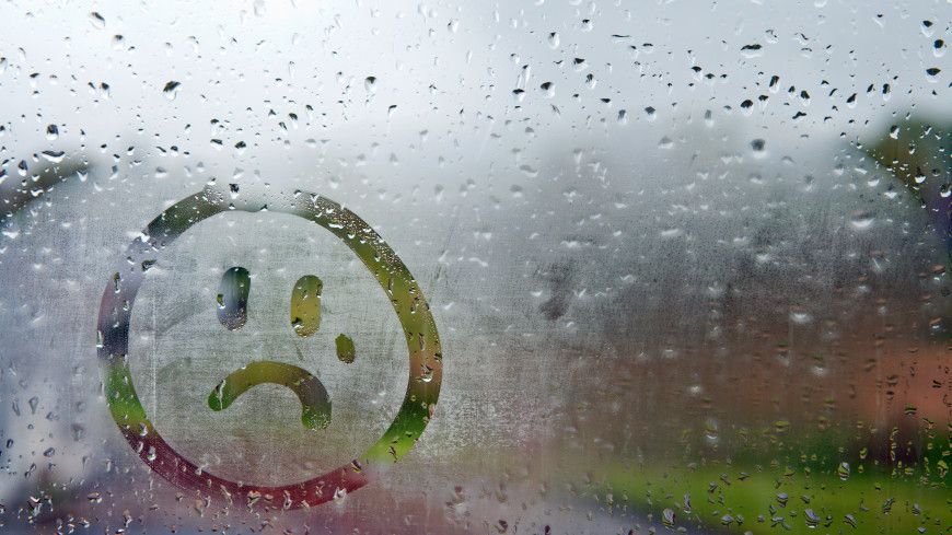 Погода може погіршити і настрій, і самопочуття. Погода може погіршити і настрій, і здоров'я.
