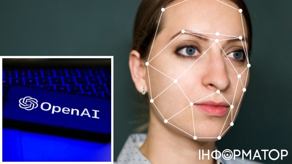 Фахівці OpenAI вже тестують новий продукт