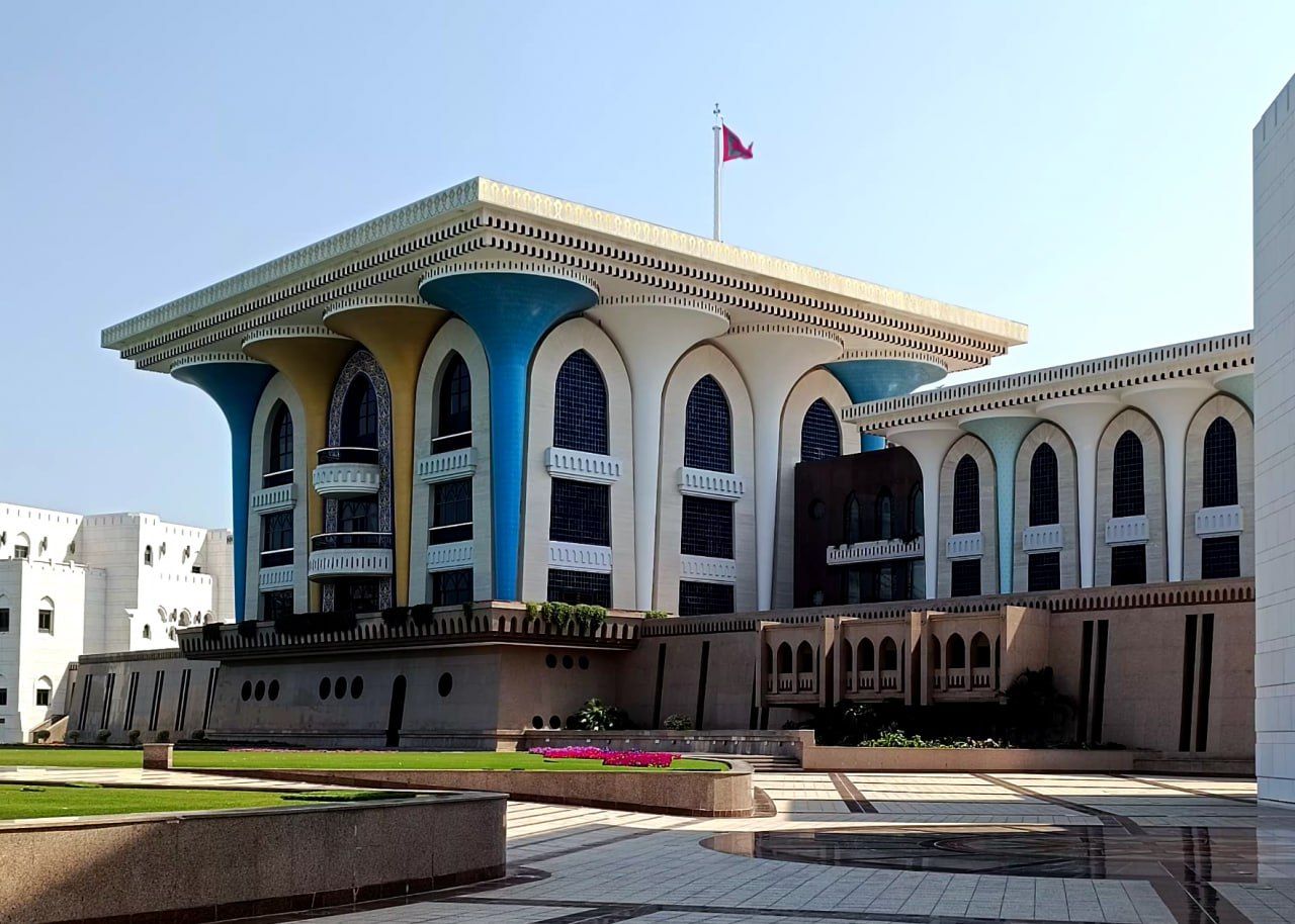 Дворец Аль-Алам в