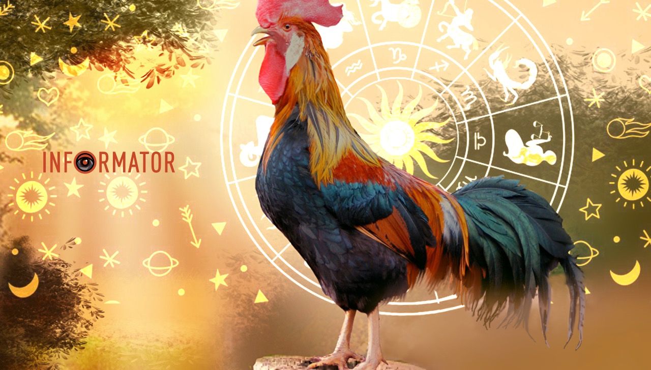 Гороскоп на 14 травня 2024 року