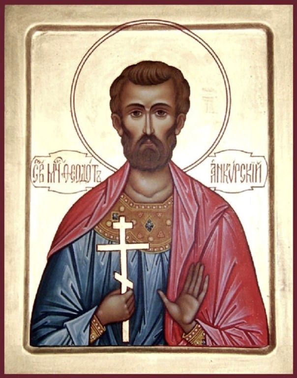 На Федота Овсяника люди наблюдают за дубом и определяют, каким будет земледельец