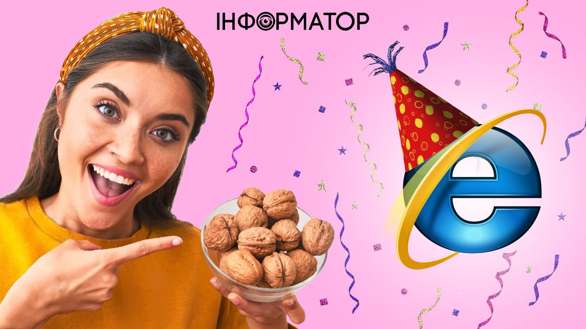 колаж
