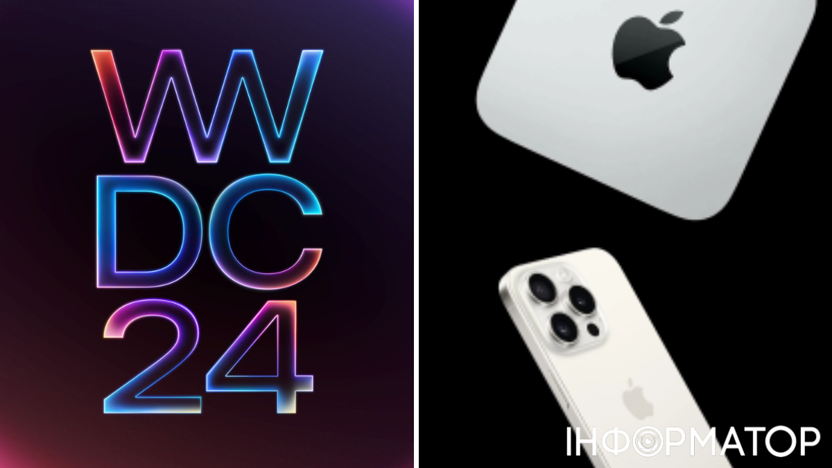 Apple на WWDC 2024