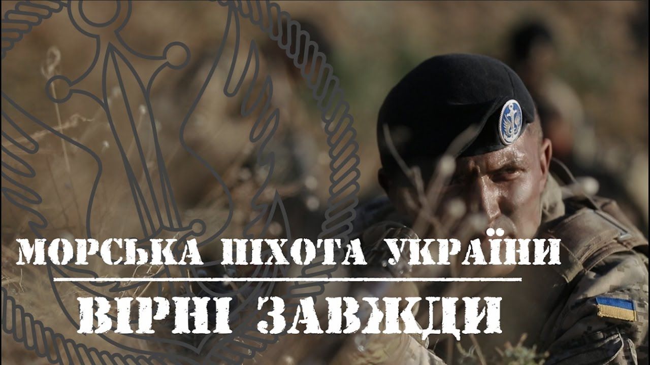 Вітаємо! Вітаємо!