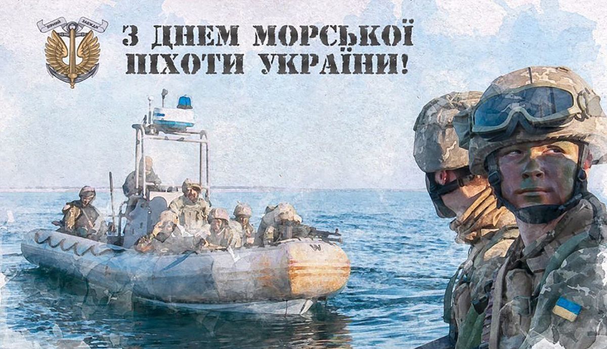 Вітаємо! Вітаємо!