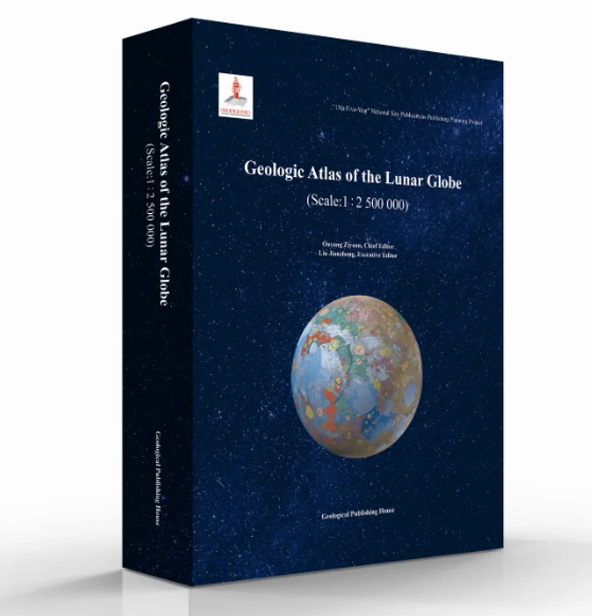 Весь атлас постачається в комплекті, але ціна передбачає, що він більше призначений для установ, аніж для приватних осіб Весь атлас постачається в комплекті, але ціна передбачає, що він більше призначений для установ, аніж для приватних осіб