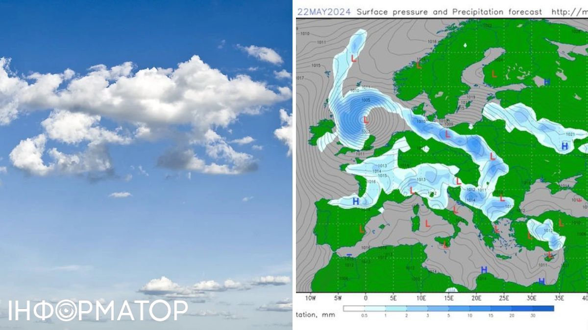 Хмари та карта