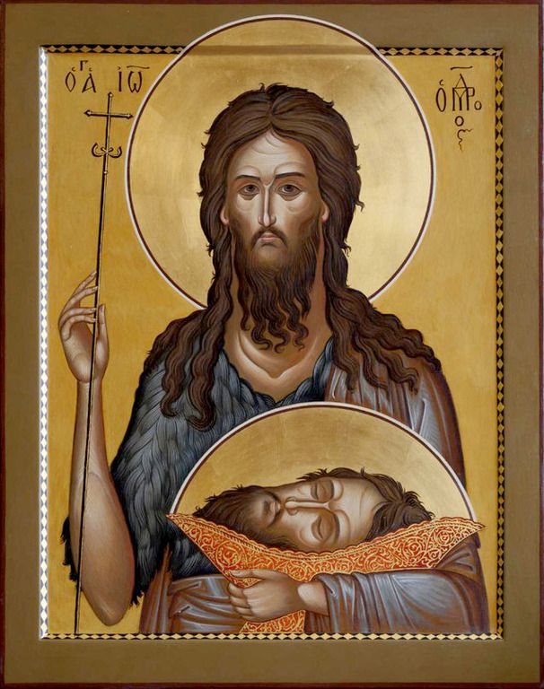 В этот народный праздник люди обращаются к святому Иоанну Предтече с просьбой защитить поля и огороды от медвяной росы