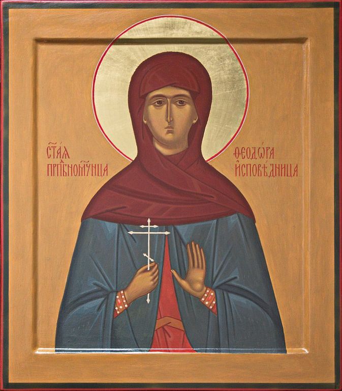 У наших предков этой даты существовал строгий запрет на вынос мусора из дома