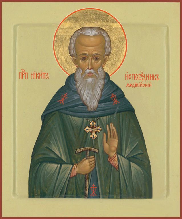 В этот день принято молиться святому Никите о защите маленьких гусят от хищных птиц и зверей