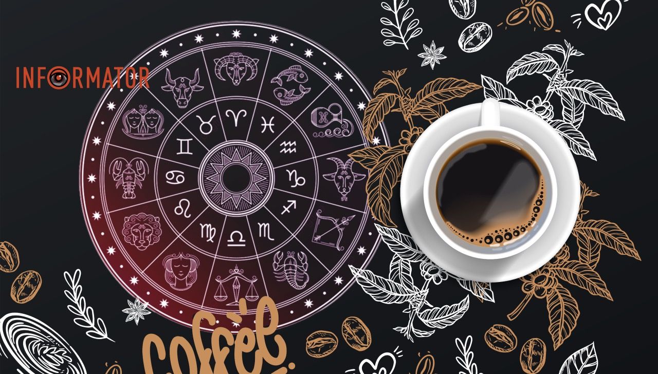 Гороскоп на 27 мая 2024 года