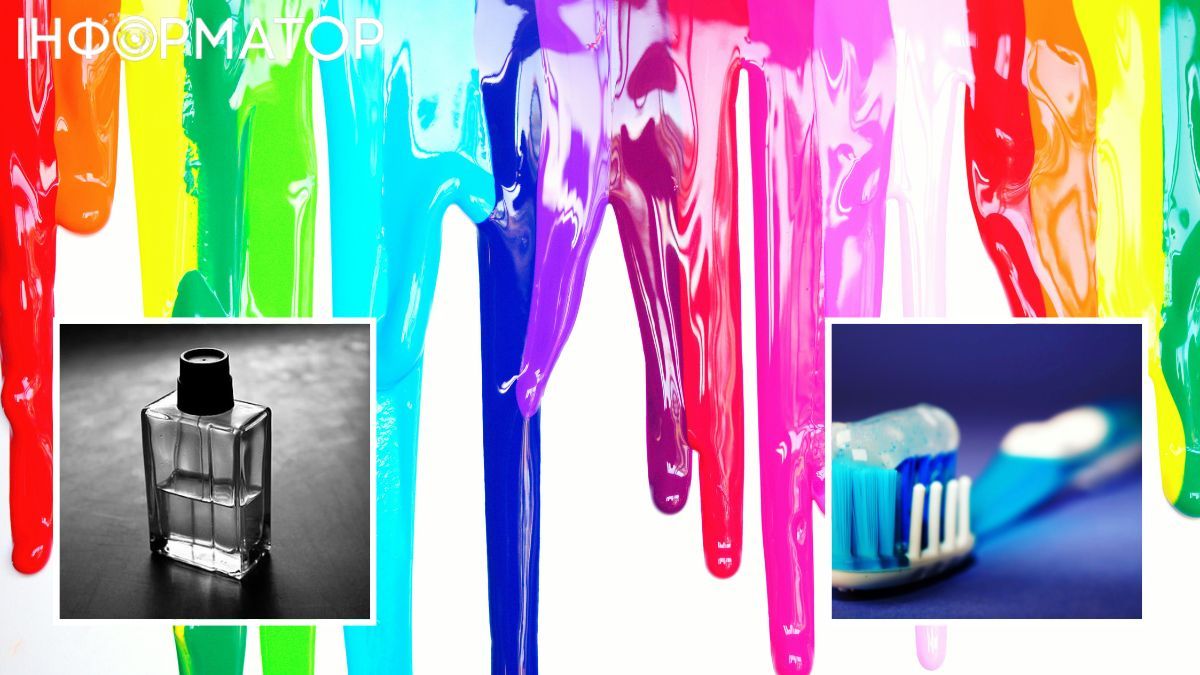 Из нефти также делают духи, зубную пасту и краски. Из нефти также делают духи, зубную пасту и краски.